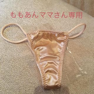 ラヴィジュール(Ravijour)のシンプルベーシックＴバック(ショーツ)