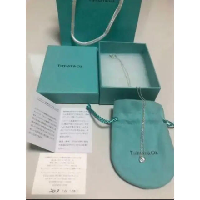 Tiffany ティファニー ネックレス　カラーバイザヤード