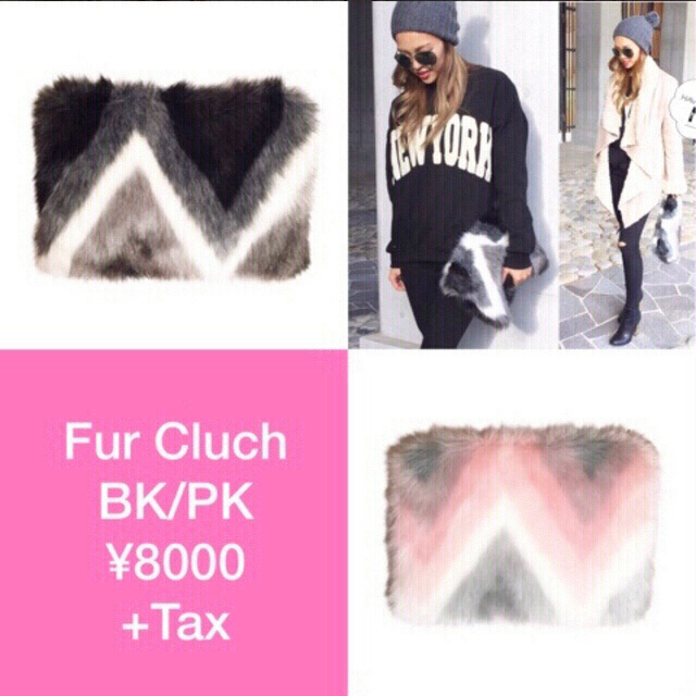 【新品未使用内側難あり】ミラーナイン  バッグ   Fur CIuch   PK レディースのバッグ(クラッチバッグ)の商品写真