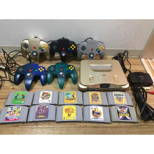 任天堂 - ニンテンドー64 本体
