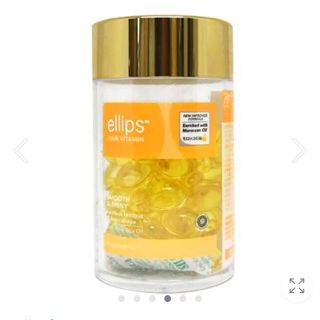 エリップス(ellips)のellips大人気イエロー(トリートメント)