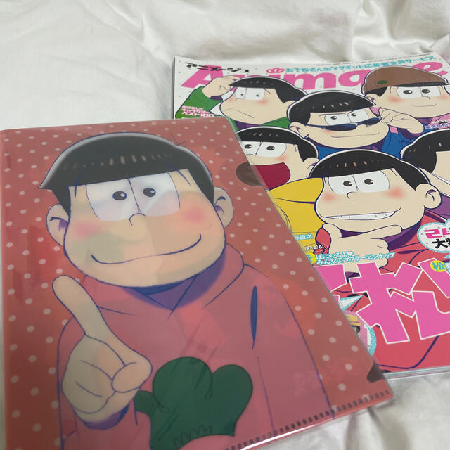おそ松さん アニメージュ 16年2月の通販 By るる S Shop ラクマ おそ松さん アニメージュ 16年2月の通販 By るる S Shop ラクマ