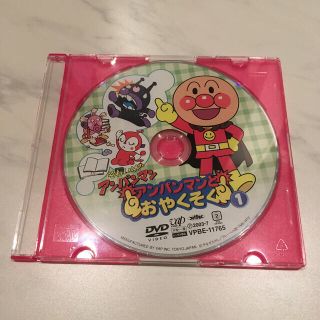 アンパンマン(アンパンマン)の専用出品　DVD2点　 アンパンマンとおやくそく1 知育/テレビコレクション(キッズ/ファミリー)