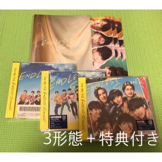 キスマイフットツー(Kis-My-Ft2)のキスマイ ENDLESS SUMMER 3形態＋特典(その他)