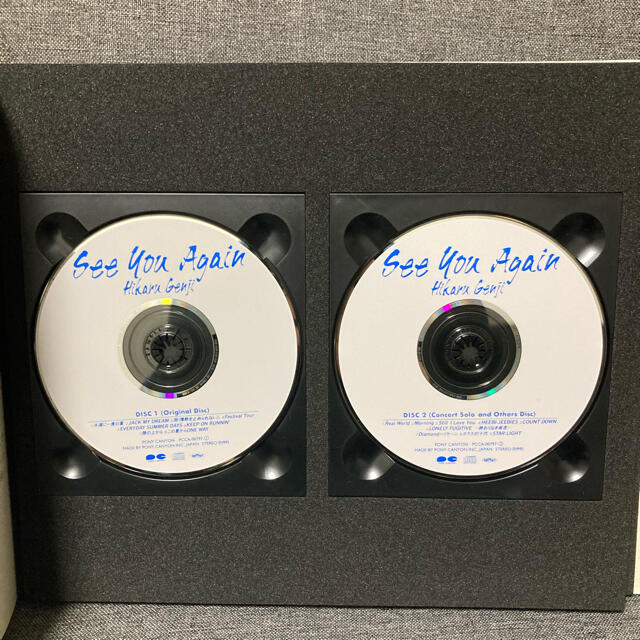光GENJI 卒業アルバム 「See You Again」 CD3枚組 限定版-www.steffen