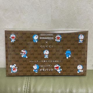 グッチ(Gucci)の🌸更にお値下げoggi2021年3月号 ドラえもん×GUCCIメモパッド(ノート/メモ帳/ふせん)