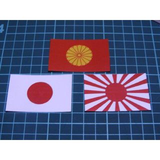 (自作ステッカー)日本旗セット3枚(その他)