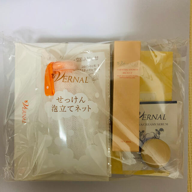 VERNAL(ヴァーナル)のもち肌洗顔セット　ヴァーナル コスメ/美容のスキンケア/基礎化粧品(洗顔料)の商品写真