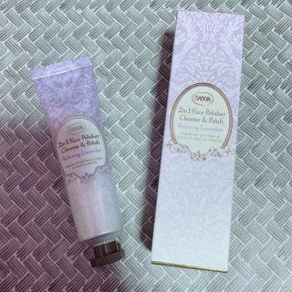 サボン(SABON)のSABON フェイスポリッシャー　ラベンダー　(洗顔料)