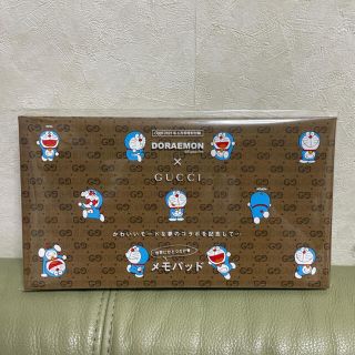 グッチ(Gucci)のお値下げしました！オッジ2021年3月号 ドラえもん×GUCCIメモパッド付録(ノート/メモ帳/ふせん)