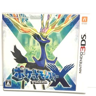 ニンテンドー3DS(ニンテンドー3DS)のポケットモンスター x(携帯用ゲームソフト)