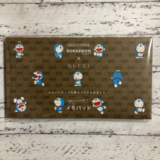 グッチ(Gucci)のドラえもん グッチ Oggi 特製メモパッド(ノート/メモ帳/ふせん)