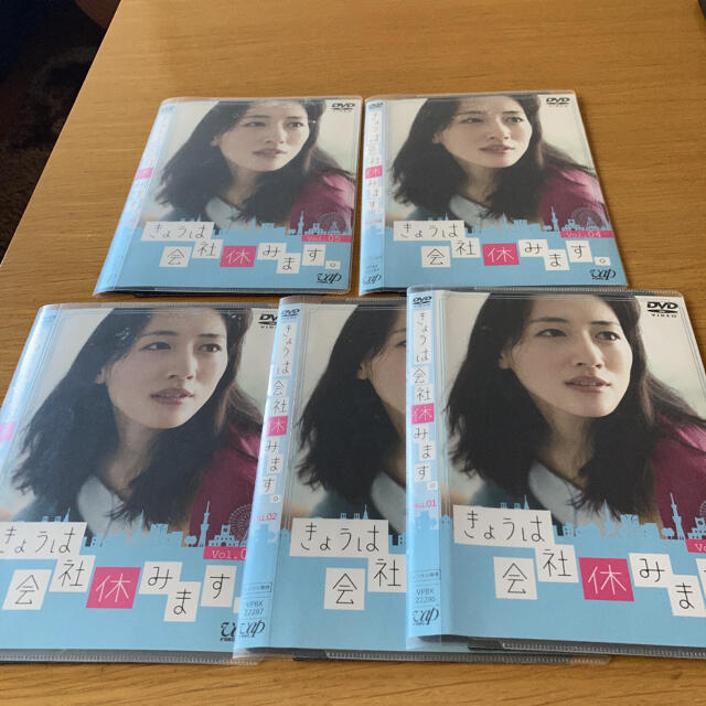綾瀬はるか きょうは会社休みます 全話セット レンタル落ちdvdの通販 By こまるまるこゆきshop ラクマ 綾瀬はるか きょうは会社休みます 全話セット レンタル落ちdvdの通販 By こまるまるこゆきshop ラクマ