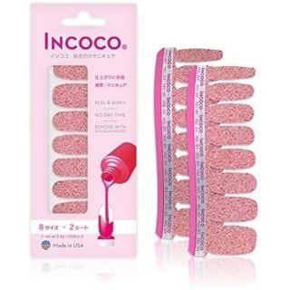 INCOCO ネイル(マニキュア)