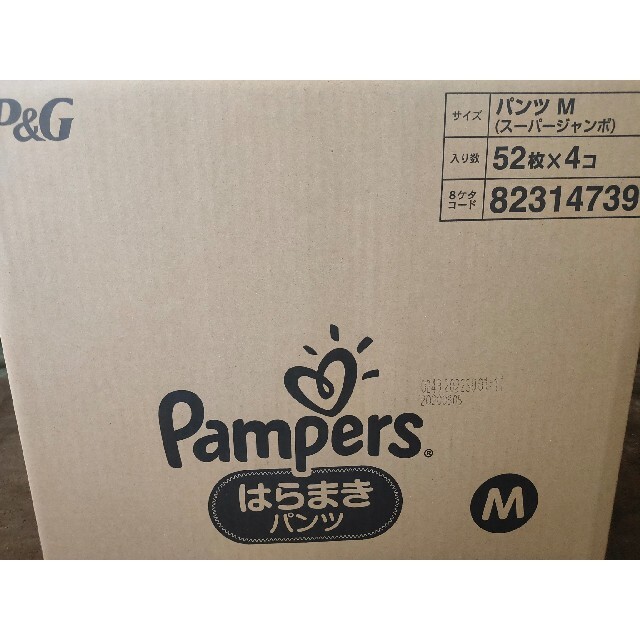 【52枚×4袋】パンパース はらまきパンツ M (6ｰ11kg)