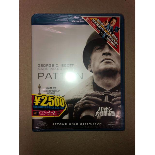 DVD/ブルーレイ 紺×赤 パットン大戦車軍団('70米) 7QWzBl2jrP