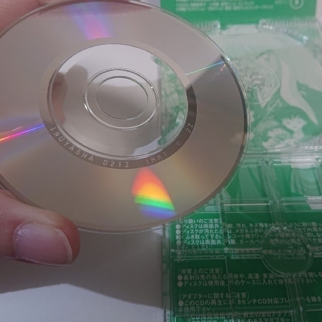 小学館(ショウガクカン)の犬夜叉 聴くドラマCD2 エンタメ/ホビーのCD(アニメ)の商品写真