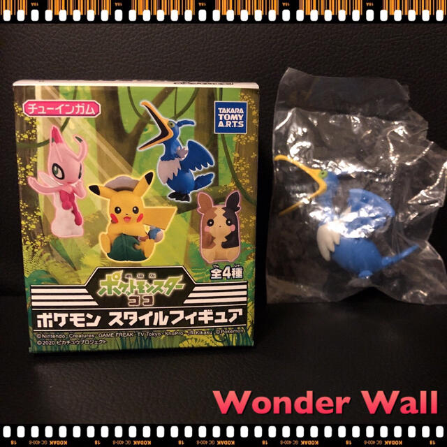 劇場版 ポケットモンスター ピカチュウ ウッウ ポケモン スタイルフィギュアの通販 By 必読 Wonder Wall ラクマ