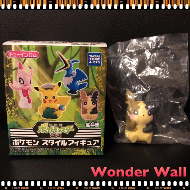 劇場版 ポケットモンスター モルペコ セレビィ ポケモン スタイルフィギュアの通販 By プロフィール必読 Wonder Wall ラクマ 劇場版 ポケットモンスター モルペコ セレビィ ポケモン スタイルフィギュアの通販 By プロフィール必読 Wonder Wall ラクマ