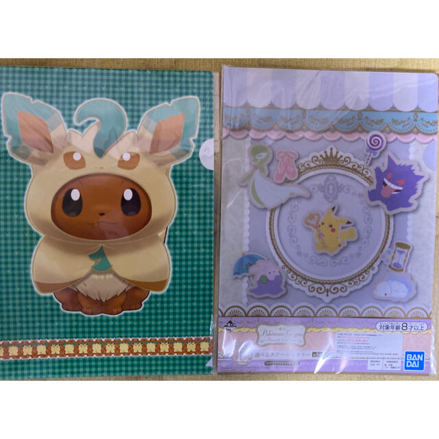 【再値下げ】ポケモン　クリアファイル　セット　おまけ付き♪  新品　くじ　非売品 エンタメ/ホビーのアニメグッズ(クリアファイル)の商品写真