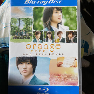 ｏｒａｎｇｅ－オレンジ－ Blu-ray　(日本映画)