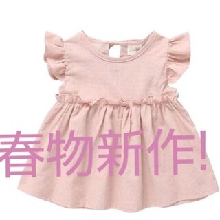 【女の子】ベビー服ワンピース(ピンク)(ワンピース)