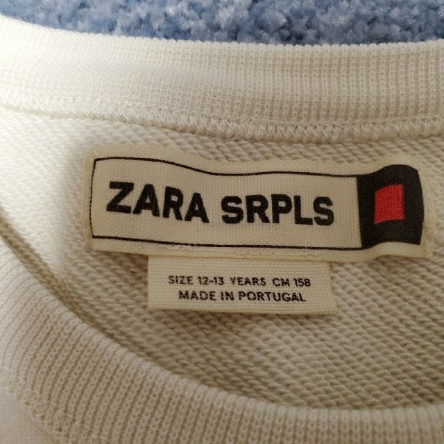 ZARA(ザラ)のZARA SRPLS トレーナー キッズ/ベビー/マタニティのキッズ服男の子用(90cm~)(Tシャツ/カットソー)の商品写真
