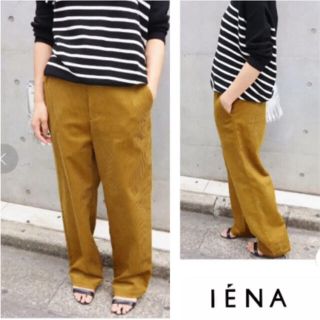 イエナ(IENA)のイエナ☆太コールパンツ☆コーデュロイ パンツ☆(カジュアルパンツ)