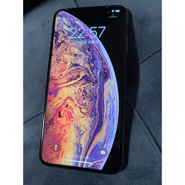 iPhone(アイフォーン)の【美品】iPhone XS Max 64GB Gold【SIMフリー】 スマホ/家電/カメラのスマートフォン/携帯電話(スマートフォン本体)の商品写真