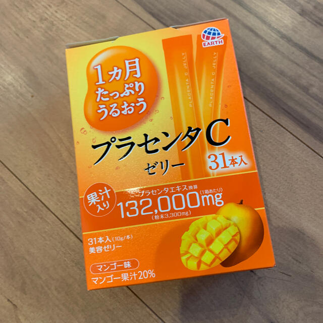 アース製薬(アースセイヤク)のプラセンタCゼリー 新品 31本入り 食品/飲料/酒の健康食品(コラーゲン)の商品写真