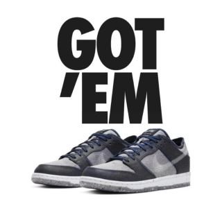 ナイキ(NIKE)のNIKE DUNK LOW dark grey ナイキ ダンク グレー(スニーカー)