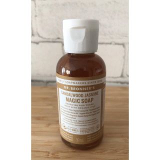 ドクターブロナー(Dr.Bronner)のマジックソープ　59ml  サンダルウッド　ジャスミン(ボディソープ/石鹸)