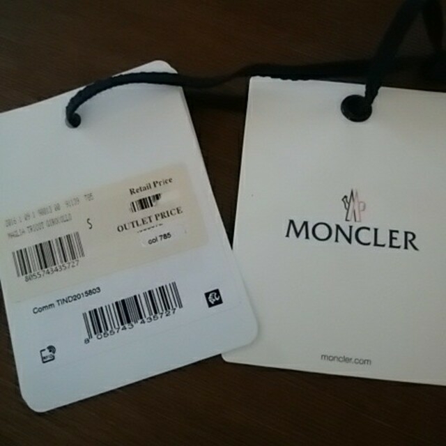 MONCLER(モンクレール)の MONCLER 　モンクレール　ボーダーニット レディースのトップス(ニット/セーター)の商品写真