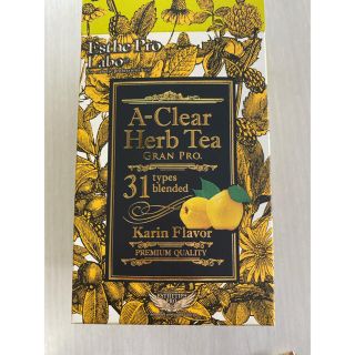 A-Clear Harb Tea グランプロ(茶)