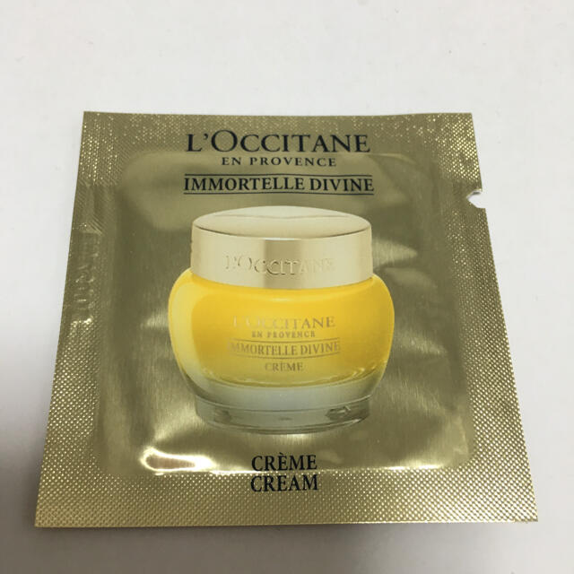 L'OCCITANE(ロクシタン)のロクシタン IMディヴァインクリーム　サンプル コスメ/美容のスキンケア/基礎化粧品(フェイスクリーム)の商品写真