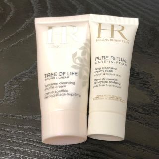 ヘレナルビンスタイン(HELENA RUBINSTEIN)のHR クレンジングセット(クレンジング/メイク落とし)