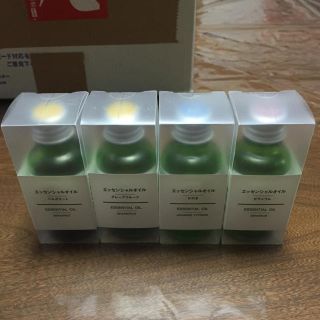 ムジルシリョウヒン(MUJI (無印良品))の[新品/セット割] 無印良品アロマオイル(エッセンシャルオイル（精油）)