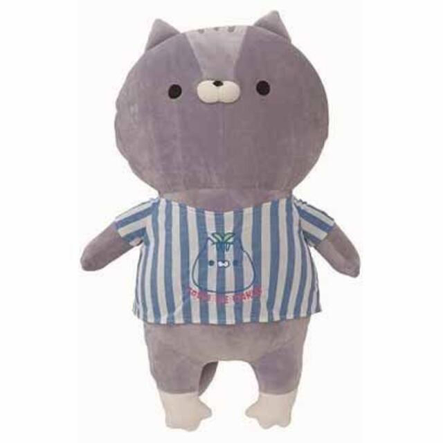 おかえり園田くん ひんやりHUGぐるみ 阿部くん エンタメ/ホビーのおもちゃ/ぬいぐるみ(ぬいぐるみ)の商品写真