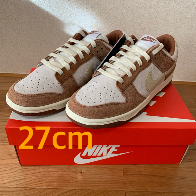 NIKE DUNK LOW Medium Curryメンズ