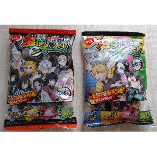 シュウエイシャ(集英社)の【専用】鬼はアそーと！　鬼滅の刃　14個入り2パック(菓子/デザート)