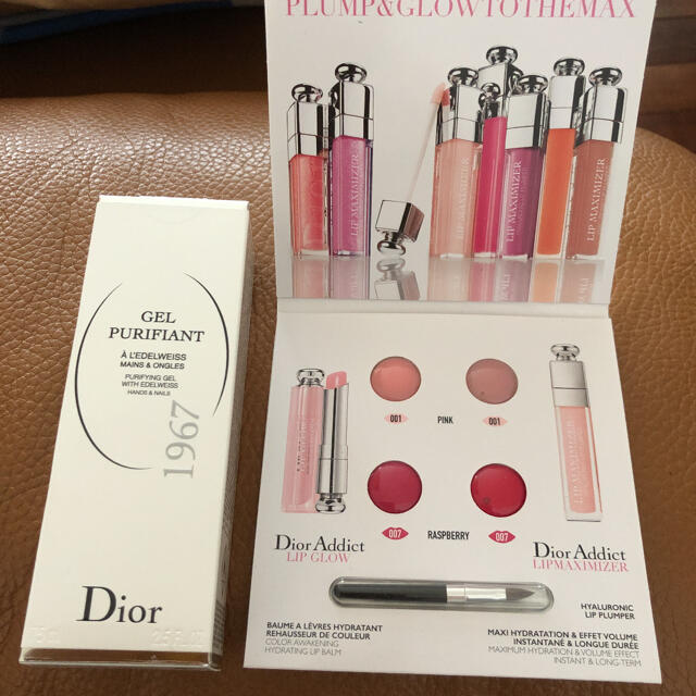 Dior(ディオール)のDior ピュリファイングジェル&マキシマイザーサンプル インテリア/住まい/日用品のキッチン/食器(アルコールグッズ)の商品写真