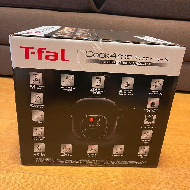 T-fal(ティファール)のT-fal　クックフォーミー ３L ブラック CY8708JP 新品未開封 スマホ/家電/カメラの調理家電(調理機器)の商品写真