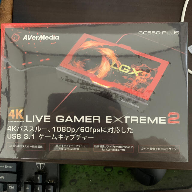 AVerMedia LIVE GAMER EXTREME2 GC550 PLUSスマホ/家電/カメラ