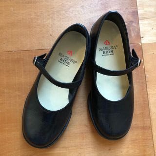 ハルタ ストラップの通販 61点 Harutaを買うならラクマ ハルタ ストラップの通販 61点 Harutaを買うならラクマ