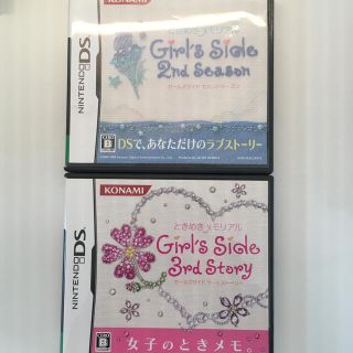 コナミ(KONAMI)のときメモGS2 ときメモGS3 DSセット(携帯用ゲームソフト)