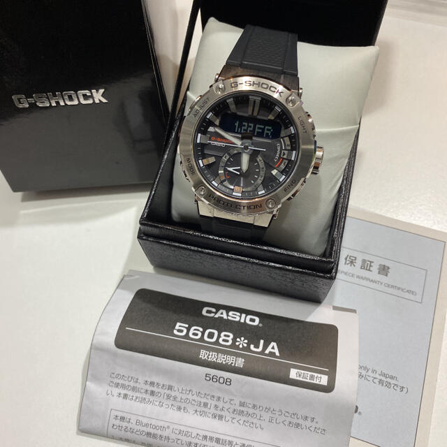 極美品！ ☆G-SHOCK☆ GST B-200 腕時計