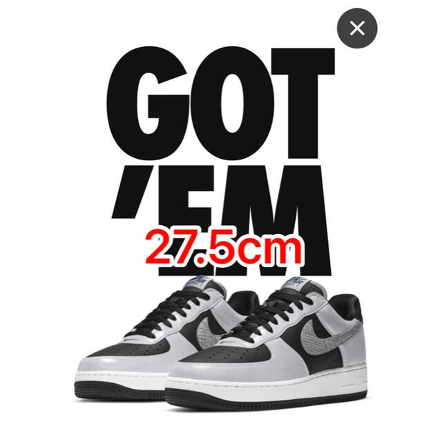 NIKE AIR FORCE 1 SILVER SNAKE 黒蛇 スネーク