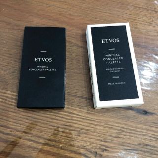 エトヴォス(ETVOS)のエトヴォス　ミネラルコンシーラーパレットＩ(コンシーラー)