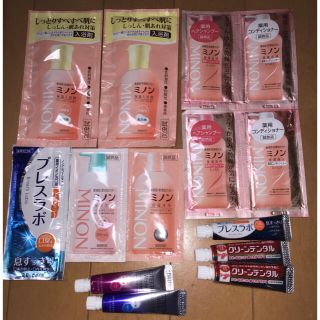 ダイイチサンキョウヘルスケア(第一三共ヘルスケア)の第一三共ヘルスケア・試供品（ミノン&ブレスラボ&歯磨き粉）(サンプル/トライアルキット)