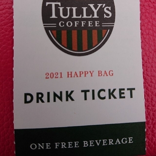 タリーズコーヒー(TULLY'S COFFEE)のTULLY'S チケット１枚☆(フード/ドリンク券)
